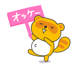 Mon-chan the Raccoon sticker #4618925