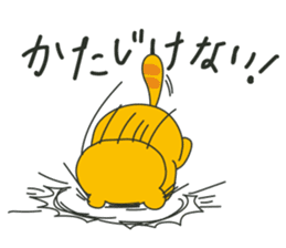 Mon-chan the Raccoon sticker #4618927