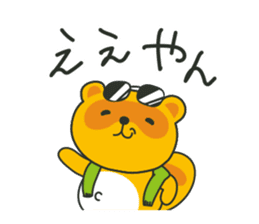 Mon-chan the Raccoon sticker #4618928