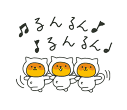 Mon-chan the Raccoon sticker #4618929