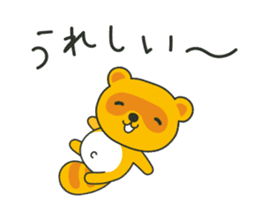Mon-chan the  Raccoon sticker #4618930