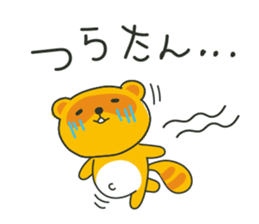 Mon-chan the Raccoon sticker #4618932