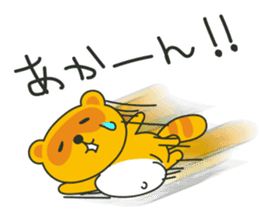 Mon-chan the Raccoon sticker #4618936