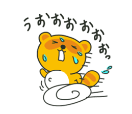 Mon-chan the Raccoon sticker #4618938