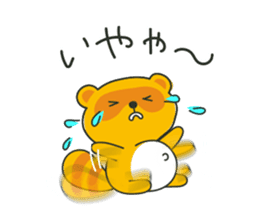 Mon-chan the Raccoon sticker #4618940