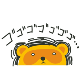 Mon-chan the  Raccoon sticker #4618951
