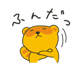 Mon-chan the Raccoon sticker #4618952