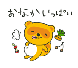 Mon-chan the Raccoon sticker #4618956