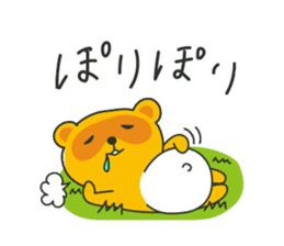 Mon-chan the Raccoon sticker #4618957