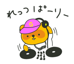 Mon-chan the Raccoon sticker #4618958