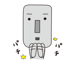 moai's Daily Sticker sticker #4619116