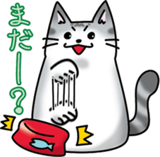 Hokucho & Ginchan sticker #4619200