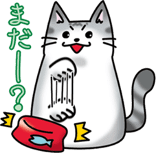 Hokucho & Ginchan sticker #4619200