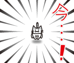 Hokucho & Ginchan sticker #4619201
