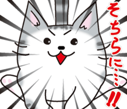 Hokucho & Ginchan sticker #4619202