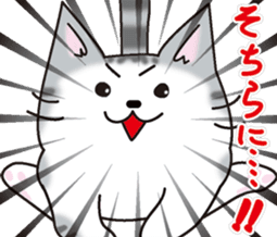 Hokucho & Ginchan sticker #4619202