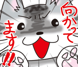 Hokucho & Ginchan sticker #4619203