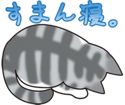 Hokucho & Ginchan sticker #4619205