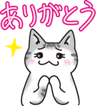 Hokucho & Ginchan sticker #4619219