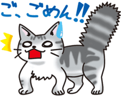 Hokucho & Ginchan sticker #4619222