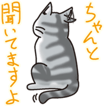 Hokucho & Ginchan sticker #4619223