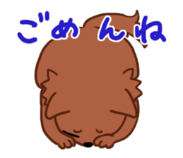 A prairie wolf sticker #4619331