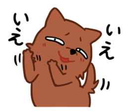 A prairie wolf sticker #4619333