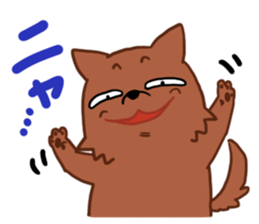 A prairie wolf sticker #4619340