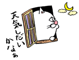 Cat big face! Part3 sticker #4619492