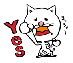 Cat big face! Part3 sticker #4619495