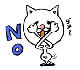 Cat big face! Part3 sticker #4619496