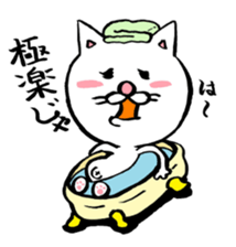 Cat big face! Part3 sticker #4619506