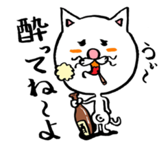 Cat big face! Part3 sticker #4619510