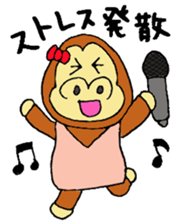 Gorilla women Part2 sticker #4619721