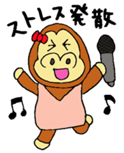 Gorilla women Part2 sticker #4619721