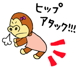 Gorilla women Part2 sticker #4619722