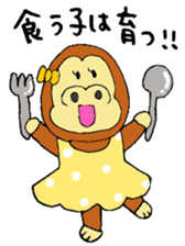 Gorilla women Part2 sticker #4619729