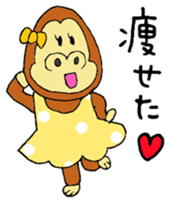 Gorilla women Part2 sticker #4619731