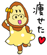 Gorilla women Part2 sticker #4619731