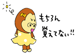 Gorilla women Part2 sticker #4619732