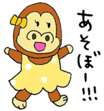 Gorilla women Part2 sticker #4619735