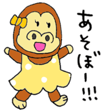 Gorilla women Part2 sticker #4619735