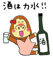 Gorilla women Part2 sticker #4619736