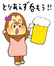 Gorilla women Part2 sticker #4619737