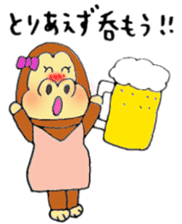 Gorilla women Part2 sticker #4619737