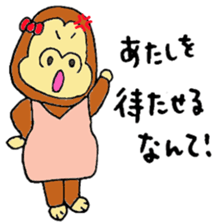 Gorilla women Part2 sticker #4619741