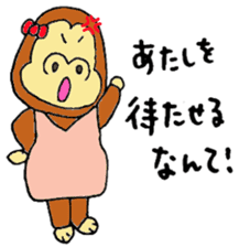 Gorilla women Part2 sticker #4619741