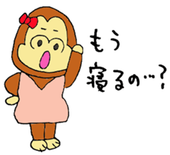 Gorilla women Part2 sticker #4619743