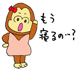 Gorilla women Part2 sticker #4619743