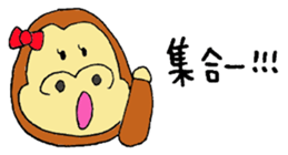 Gorilla women Part2 sticker #4619746